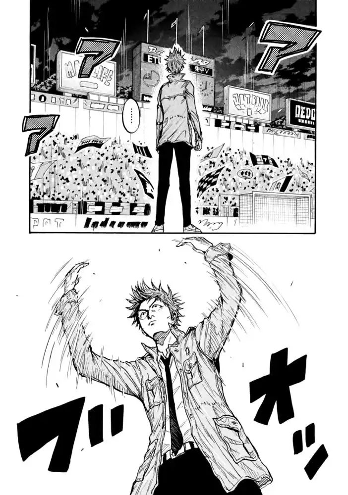 Giant Killing Chapter 429 14